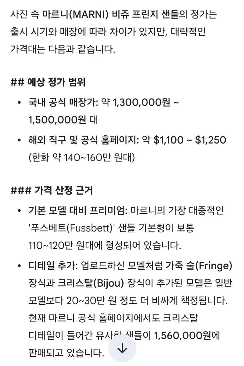 thumbnail-10